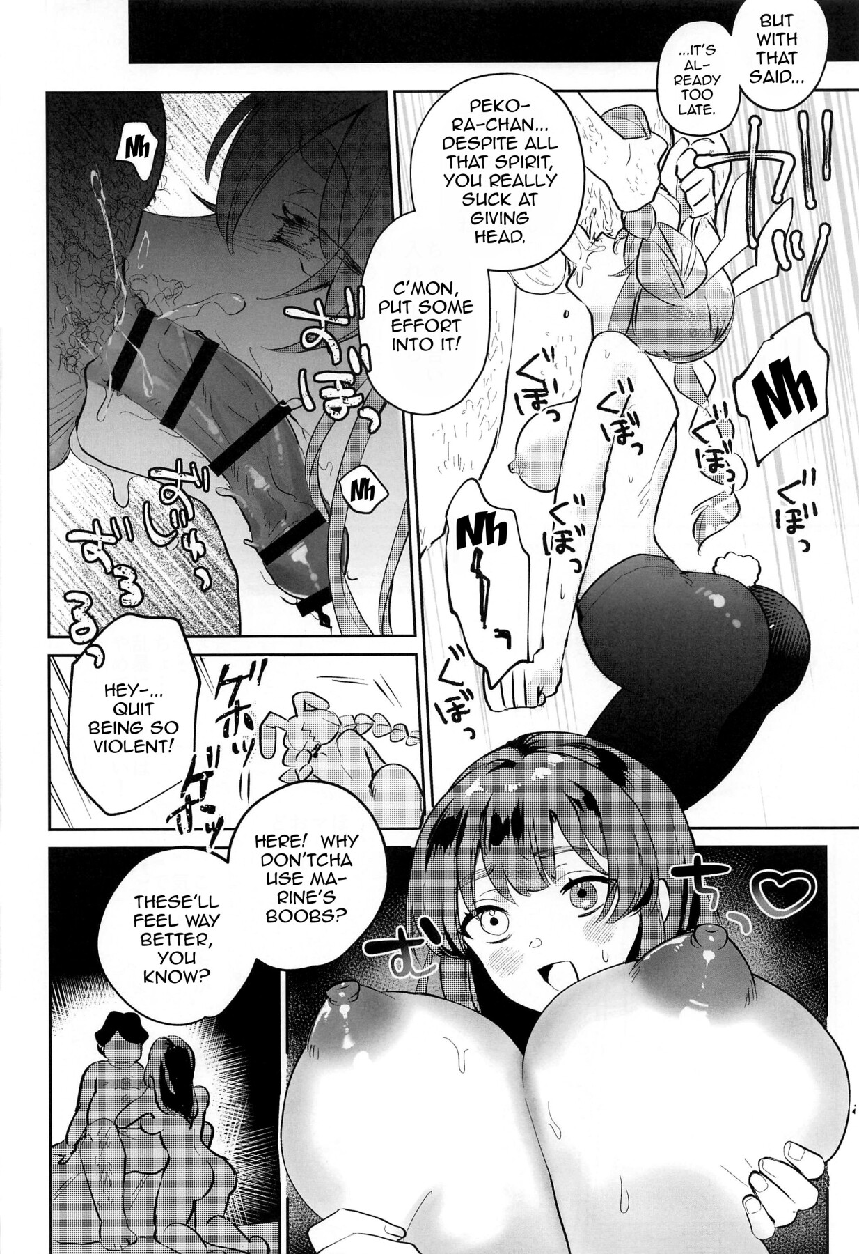 Hentai Manga Comic-Do you Think We'll Be Good Enough Entertainment?-Read-12